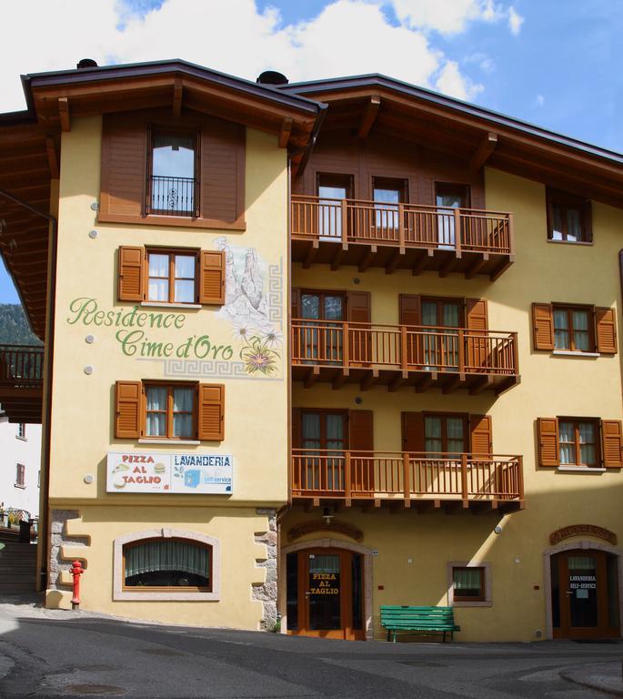 Residence Cime D'Oro 안달로 외부 사진
