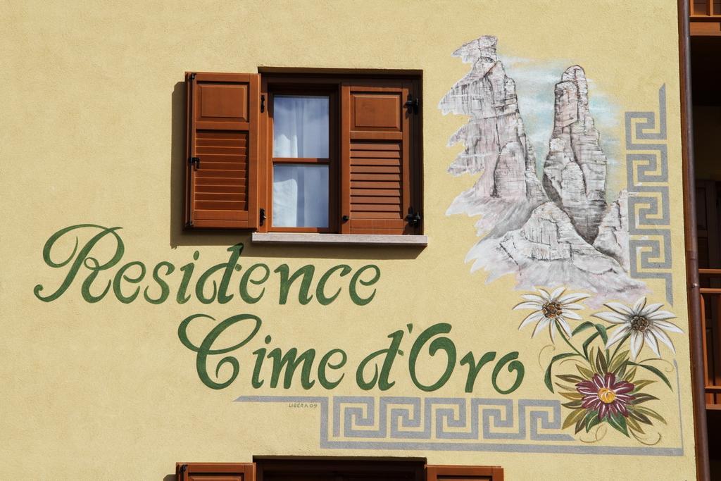 Residence Cime D'Oro 안달로 외부 사진